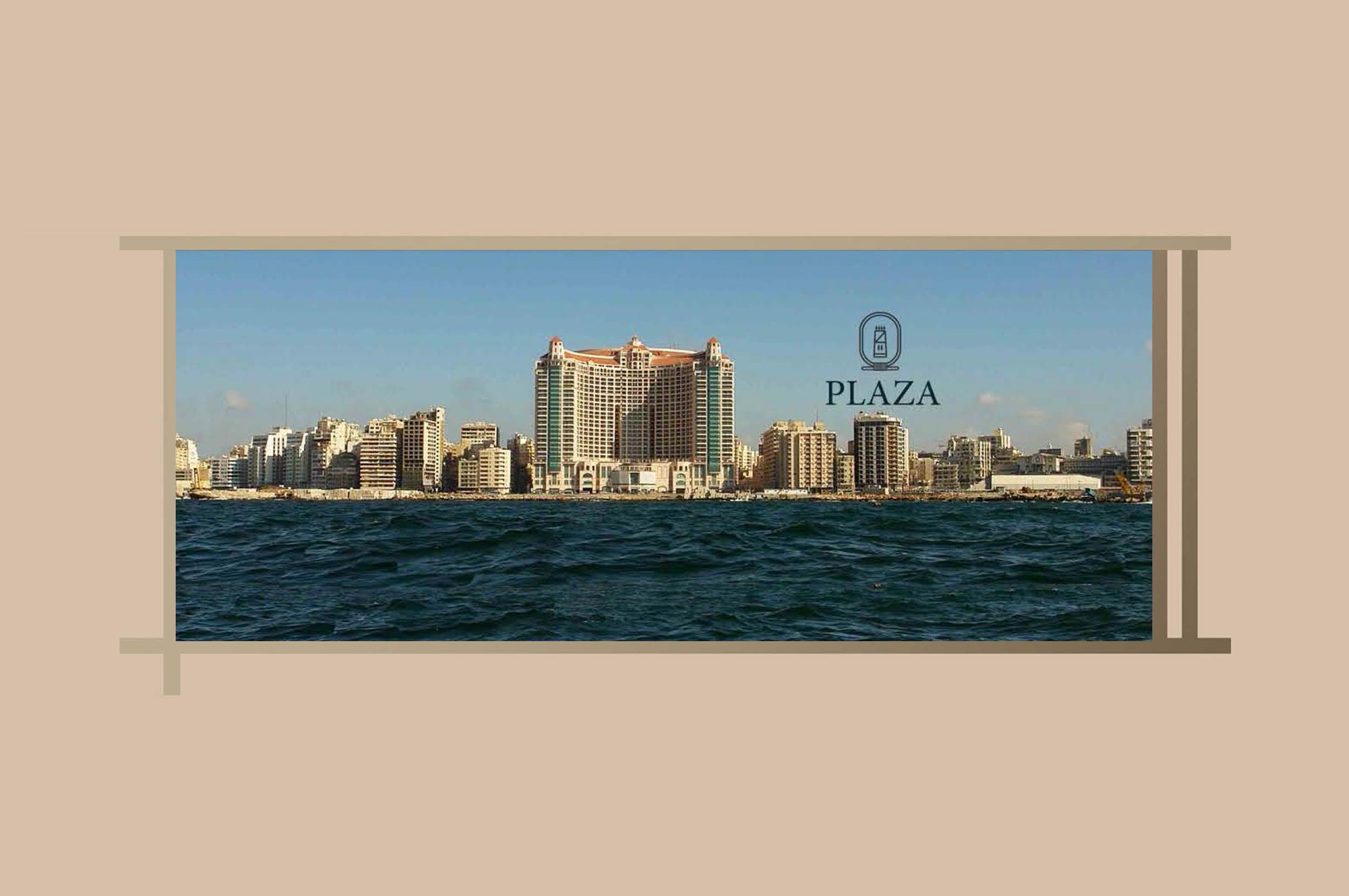 Plaza Alexandria